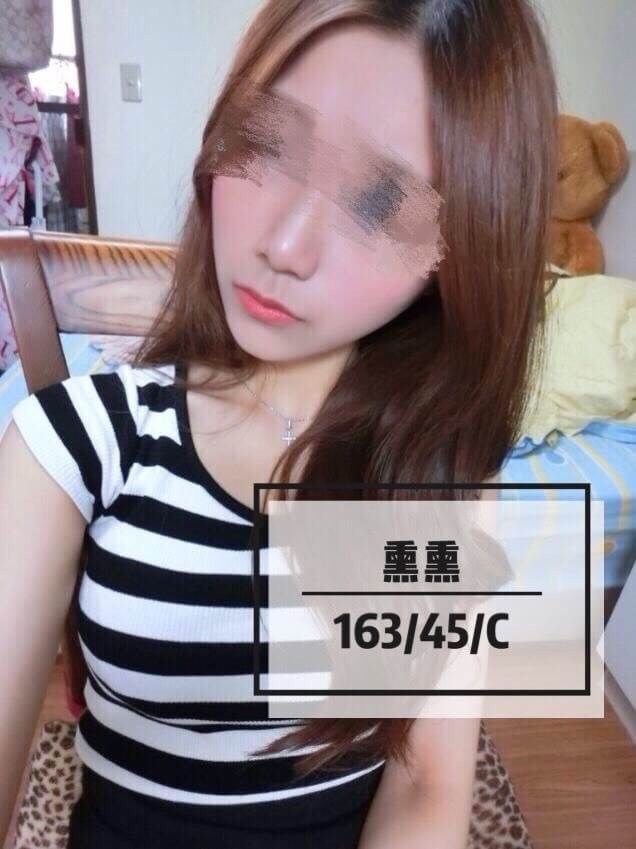 藝術系校花類型 桃園 妖媚 167|35|36D